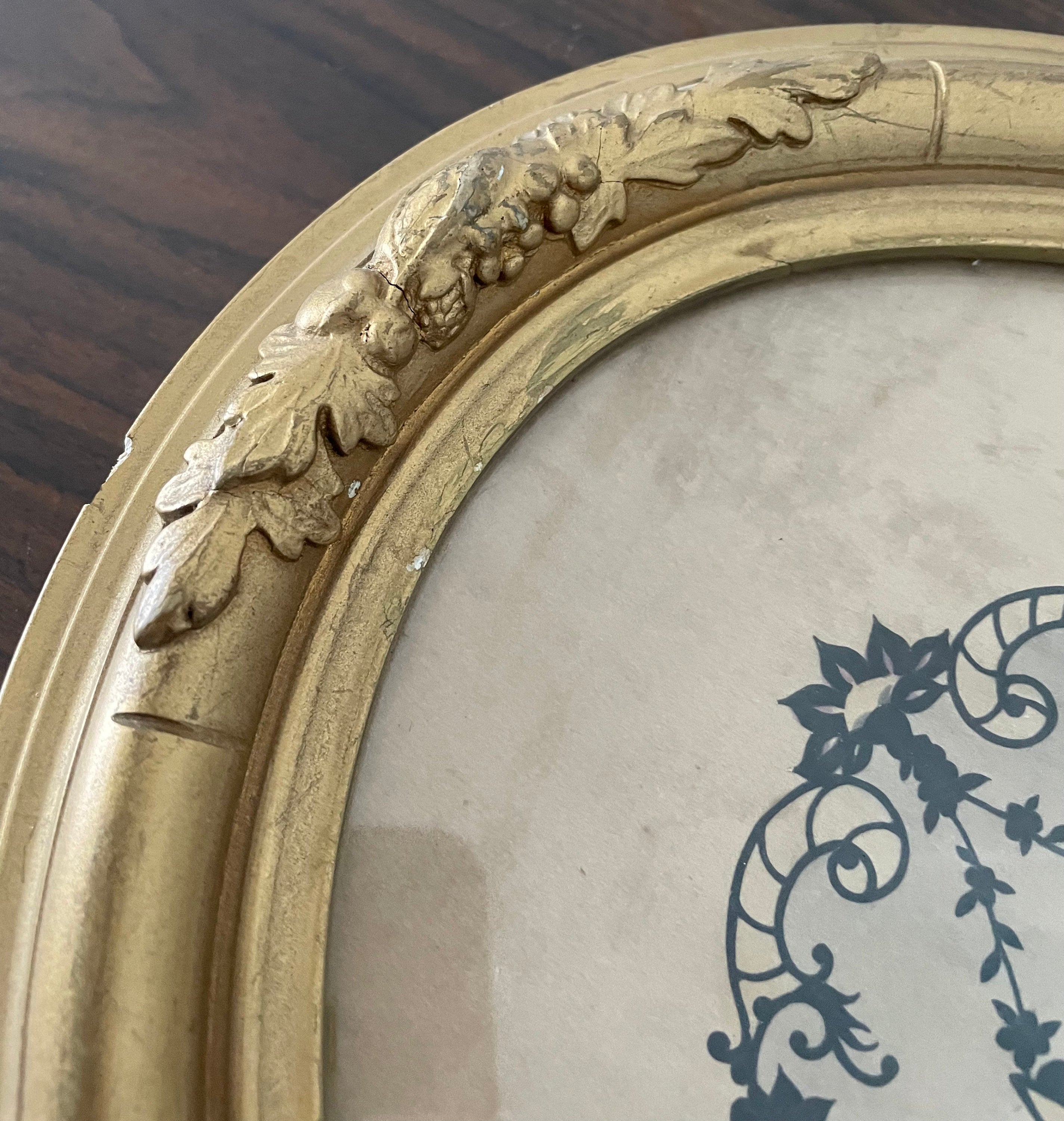 Beautiful Unique Oval Vintage Victorian Lovers Silhouette Picture with Gold Guilt Frame