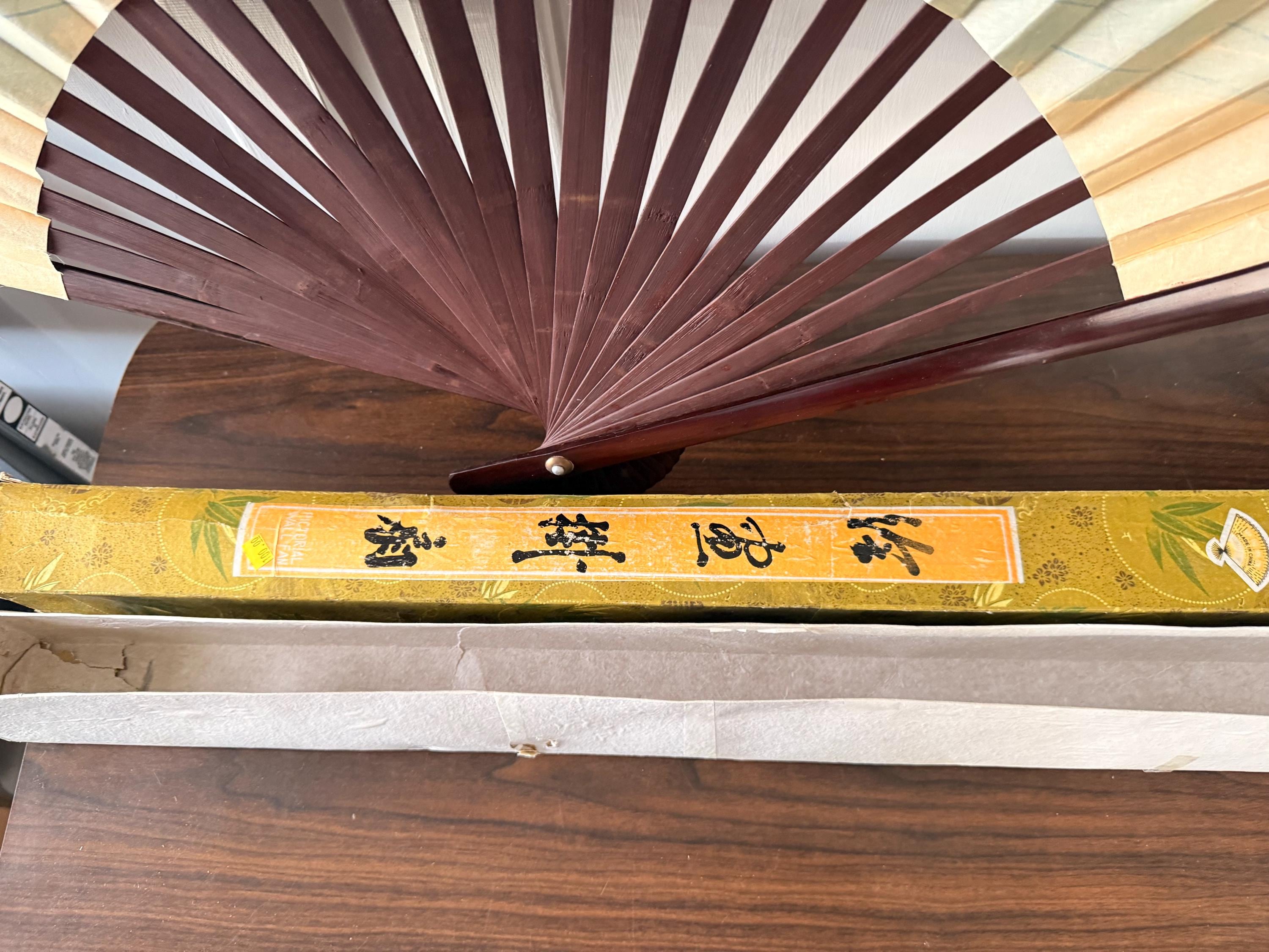 Artist Signed Large Vintage Silk Pictorial Wall Fan Artwork Made in China in Original Box