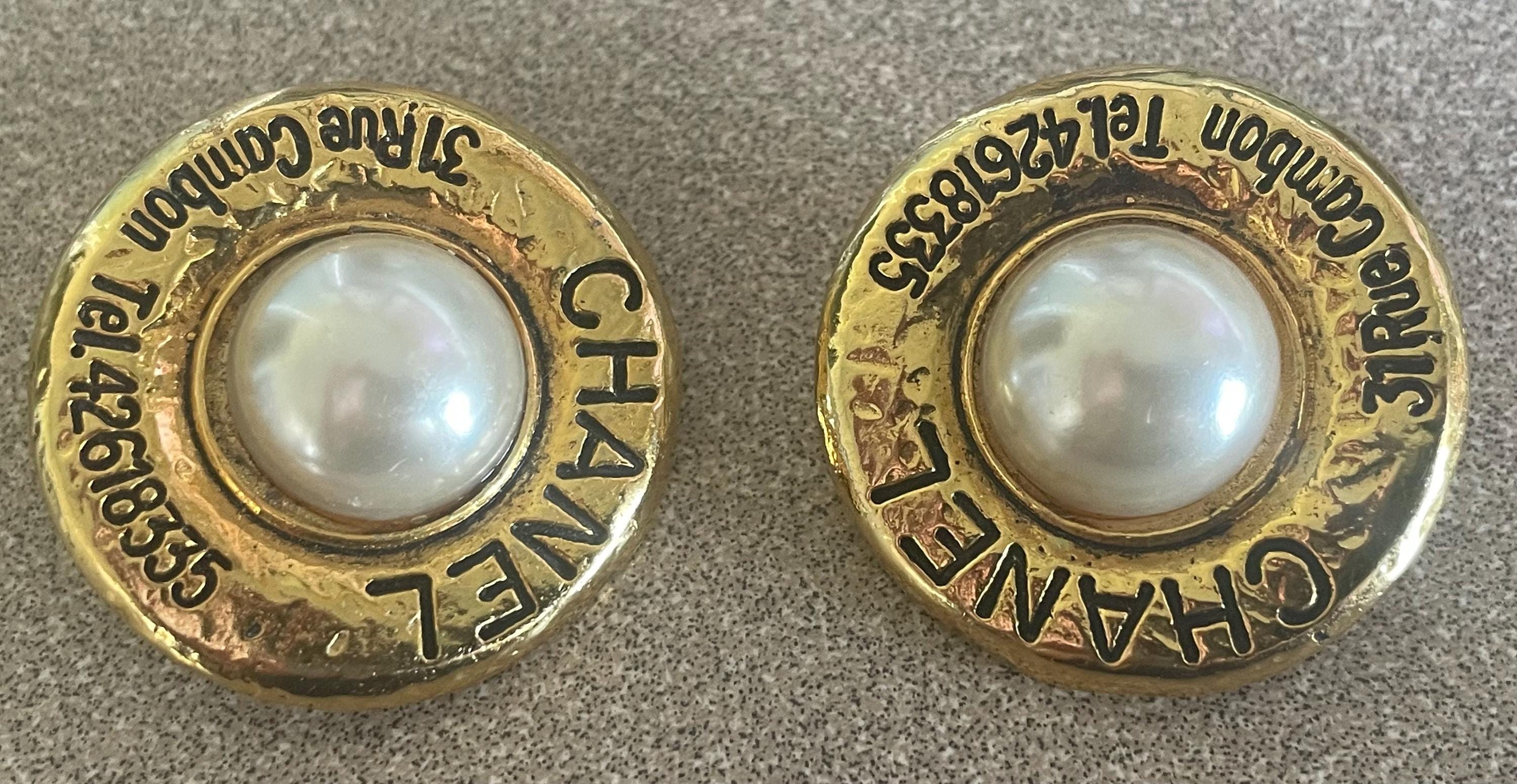 Beautiful Vintage Chanel 31 Rue Cambon Clip Earrings Gold Tone Costume