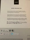 Bose Home Smart Speaker 500 Bluetooth Wi-Fi with Alexa Voice Control Luxe Silver